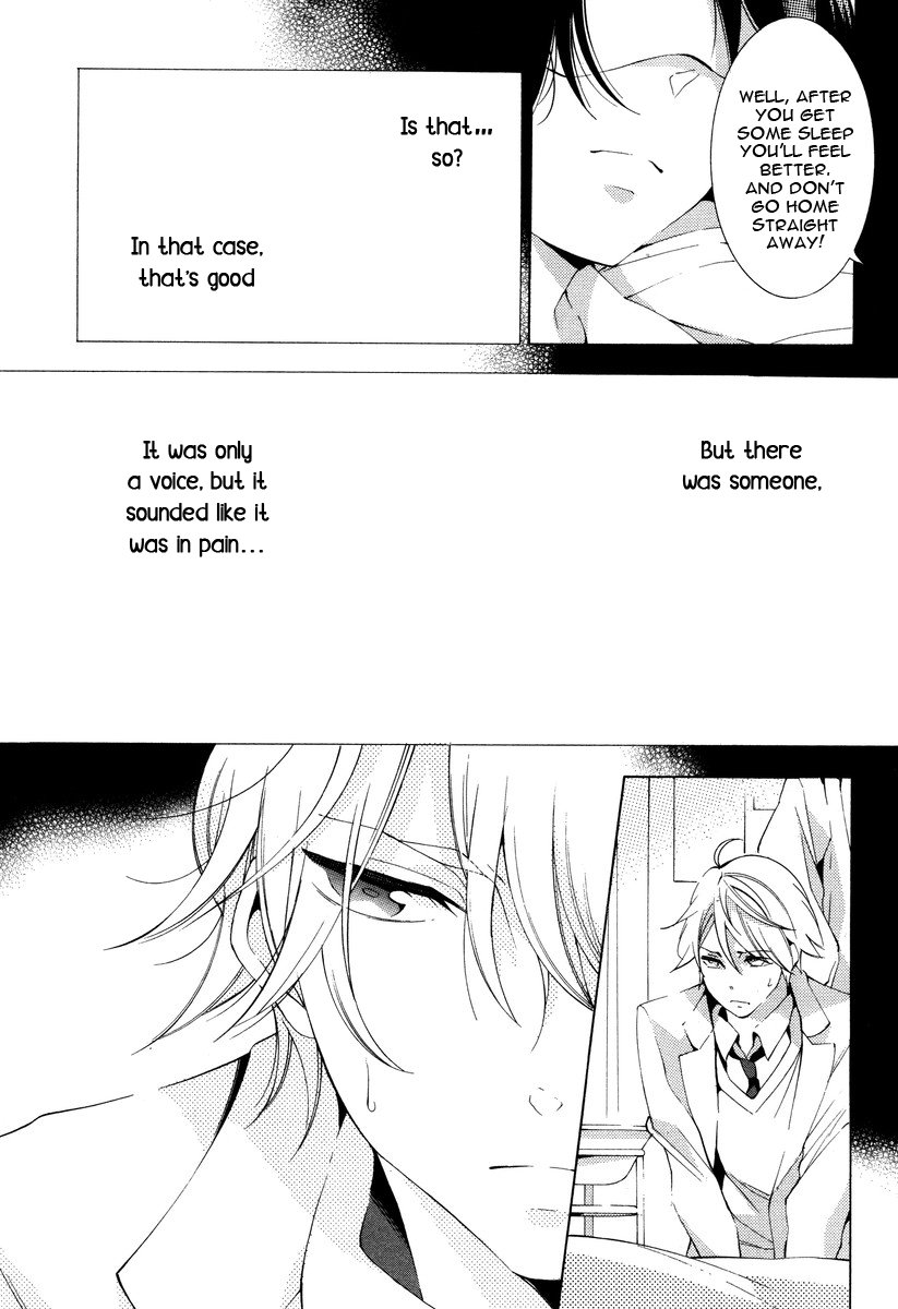 [Tsugaru] Veggie Channel [Eng] — 084