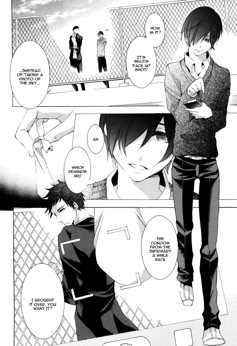 [Tsugaru] Veggie Channel [Eng] — 087