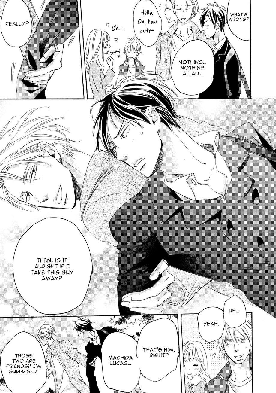 [Unohana] Sensual Reminder [Eng] {Exiled Rebels Scans} — 015