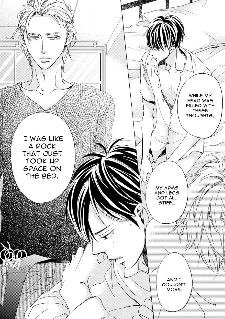 [Unohana] Sensual Reminder [Eng] {Exiled Rebels Scans} — 096