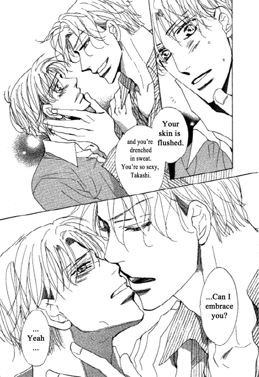 [Umetarou] Chizuka-san Ni Tsutaete [Eng] — 008