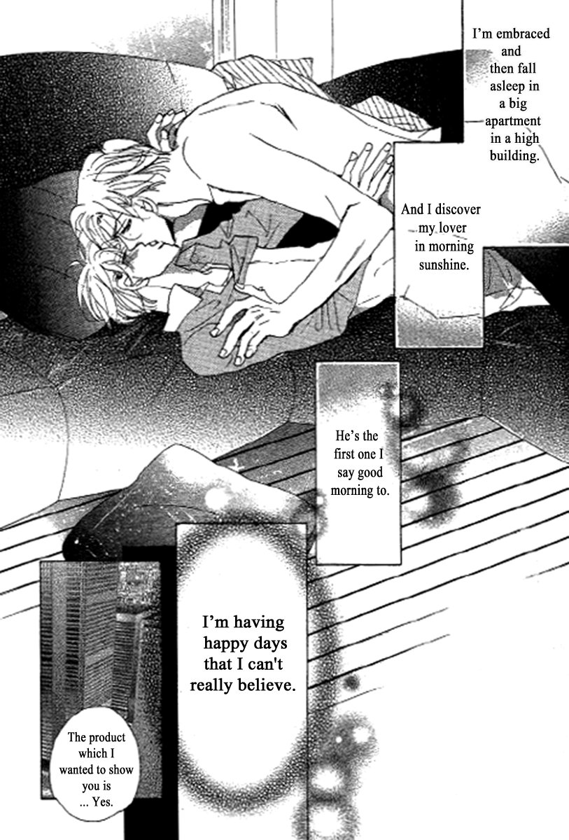 [Umetarou] Chizuka-san Ni Tsutaete [Eng] — 010