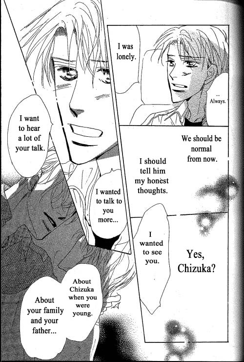 [Umetarou] Chizuka-san Ni Tsutaete [Eng] — 077