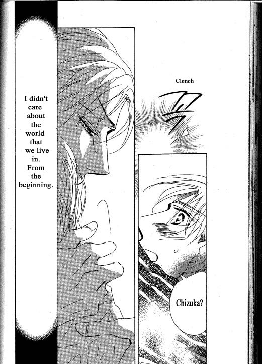 [Umetarou] Chizuka-san Ni Tsutaete [Eng] — 078