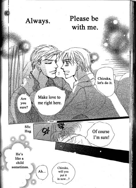 [Umetarou] Chizuka-san Ni Tsutaete [Eng] — 080