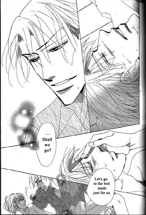 [Umetarou] Chizuka-san Ni Tsutaete [Eng] — 083