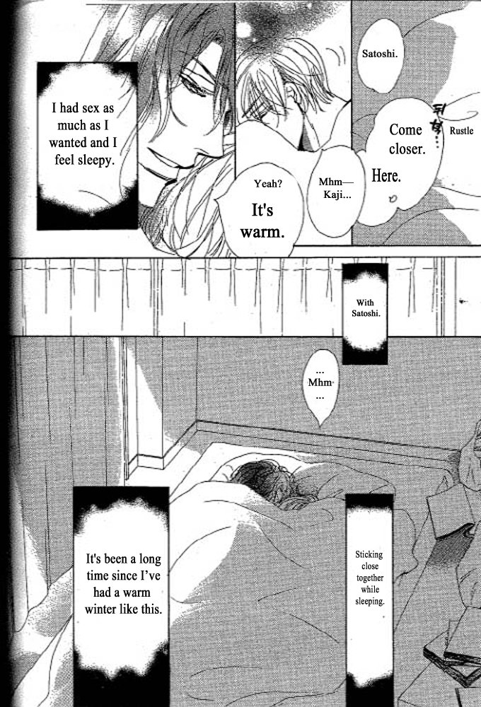 [Umetarou] Chizuka-san Ni Tsutaete [Eng] — 102