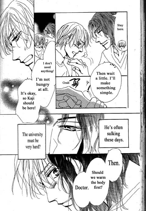 [Umetarou] Chizuka-san Ni Tsutaete [Eng] — 116