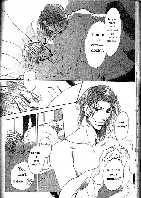 [Umetarou] Chizuka-san Ni Tsutaete [Eng] — 118