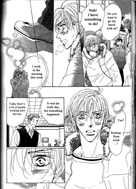 [Umetarou] Chizuka-san Ni Tsutaete [Eng] — 120