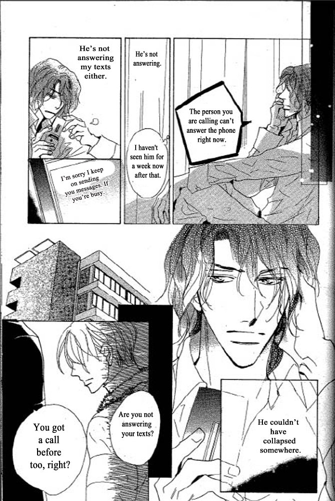 [Umetarou] Chizuka-san Ni Tsutaete [Eng] — 147