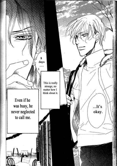 [Umetarou] Chizuka-san Ni Tsutaete [Eng] — 148