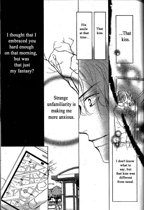 [Umetarou] Chizuka-san Ni Tsutaete [Eng] — 157