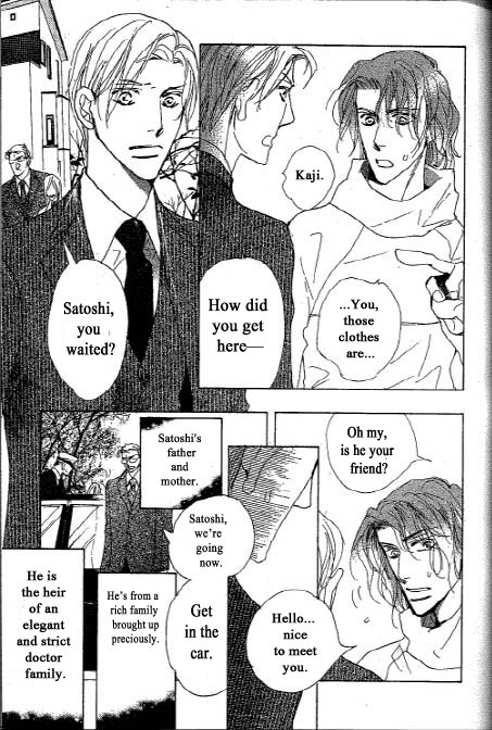 [Umetarou] Chizuka-san Ni Tsutaete [Eng] — 159