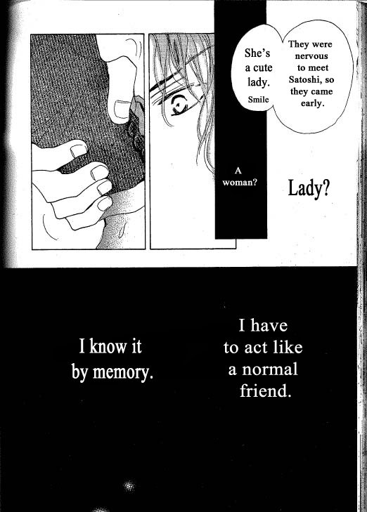 [Umetarou] Chizuka-san Ni Tsutaete [Eng] — 162