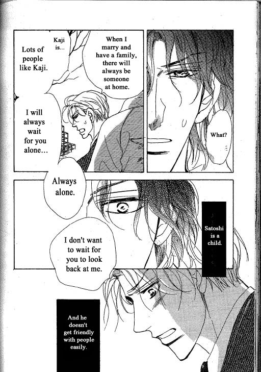 [Umetarou] Chizuka-san Ni Tsutaete [Eng] — 168