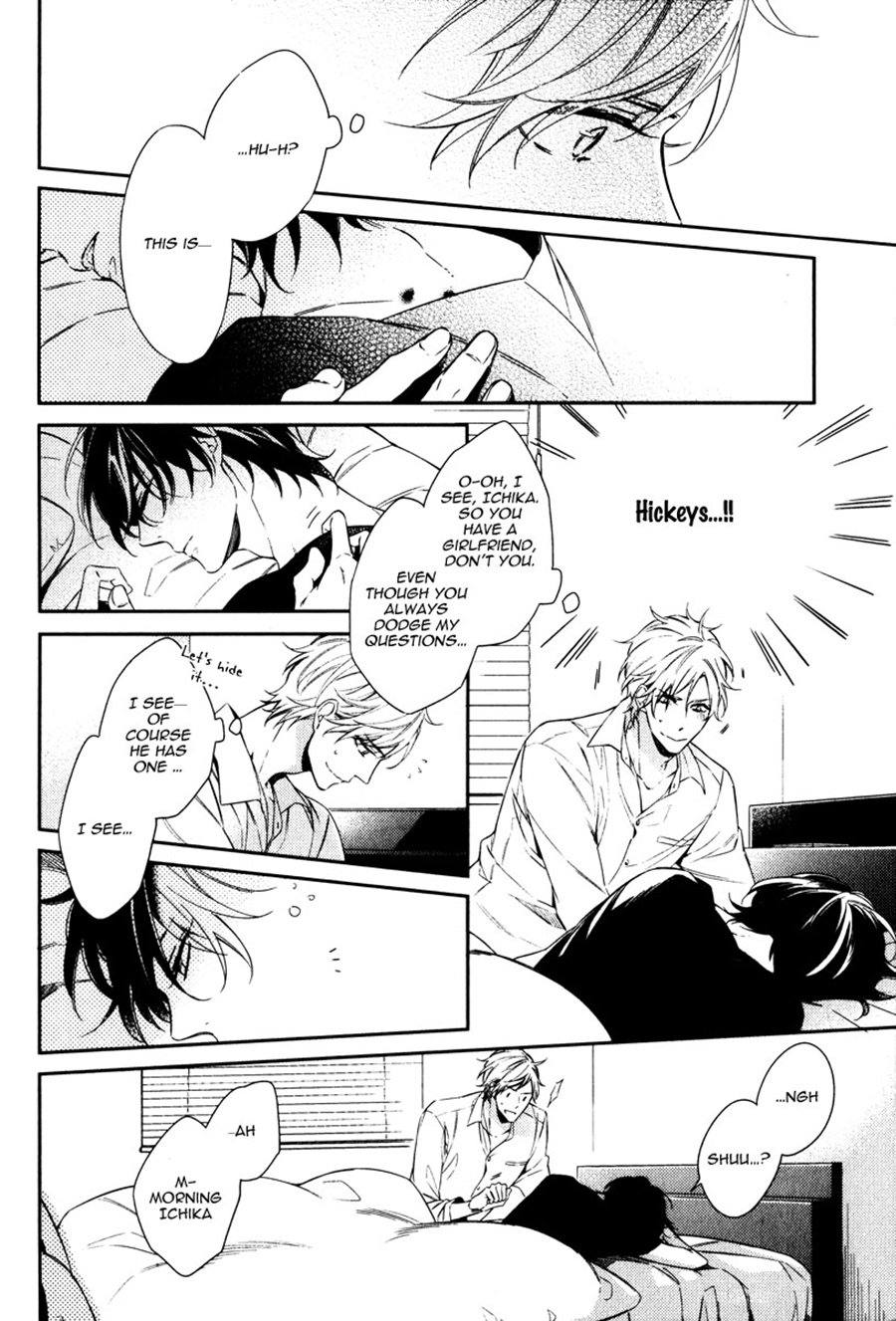 [SHINOZAKI Mai] Itsuka no Koi to Natsunohate [Eng] — 024