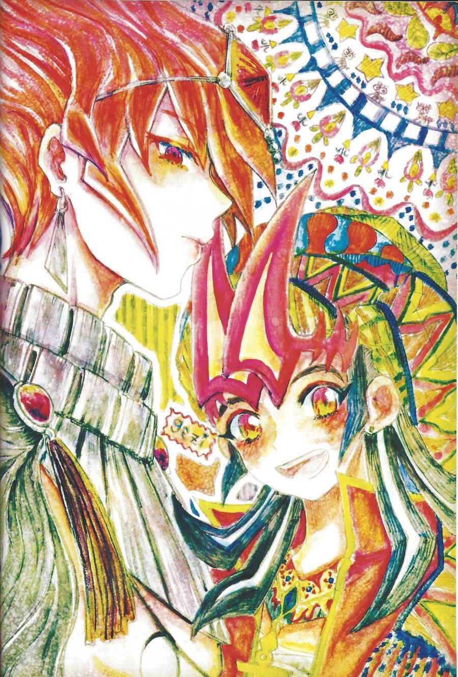[Afternoon! (Various)] Over ray you!! – Yu-Gi-Oh! Zexal dj [JP] — 003