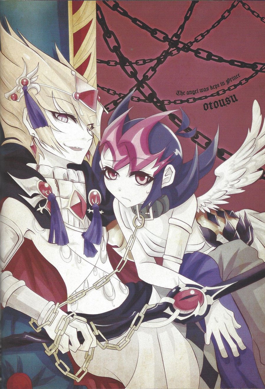 [Afternoon! (Various)] Over ray you!! – Yu-Gi-Oh! Zexal dj [JP] — 005