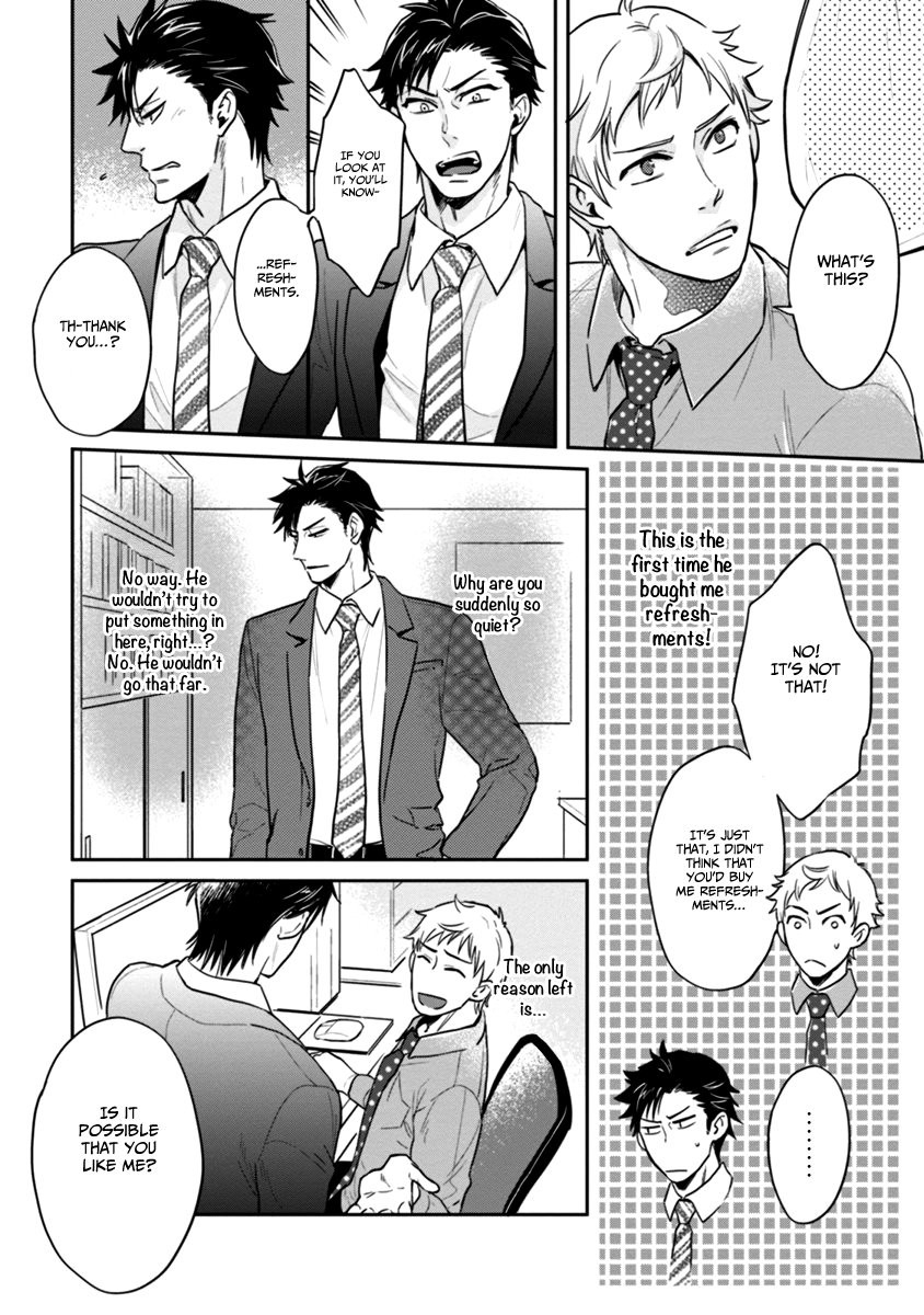 [SIDATSU Takayuki] 12 Zodiac Boys [Eng] — 087