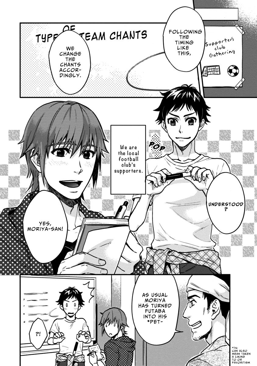 [SIDATSU Takayuki] 12 Zodiac Boys [Eng] — 173