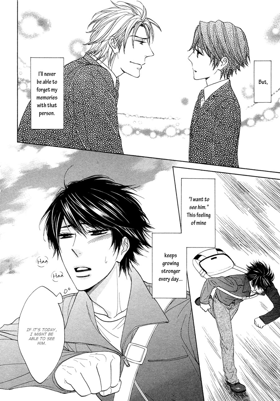 [HYUUGA Seiryou] Katakoi Gokko (c.1+2) [Eng] — 016