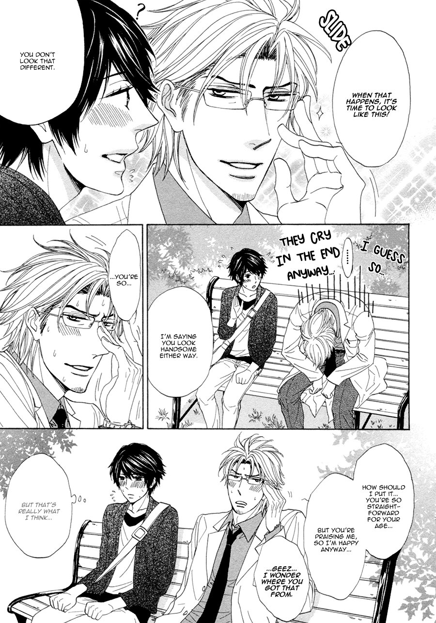 [HYUUGA Seiryou] Katakoi Gokko (c.1+2) [Eng] — 031
