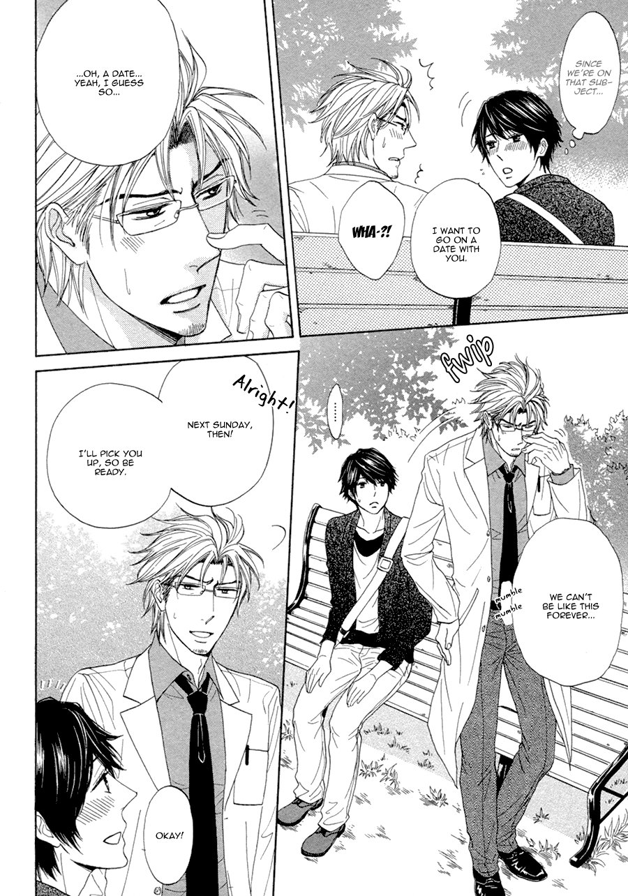 [HYUUGA Seiryou] Katakoi Gokko (c.1+2) [Eng] — 032