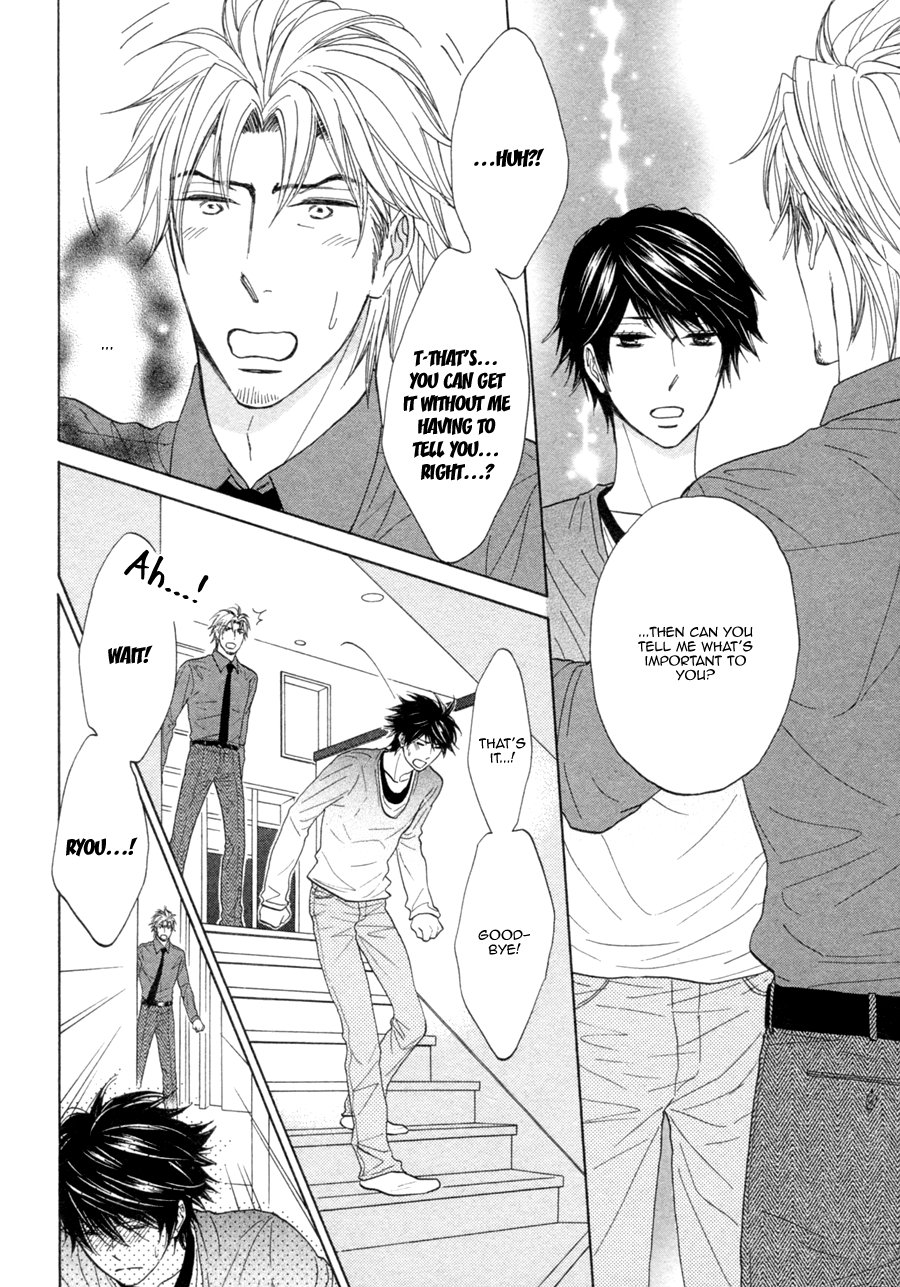 [HYUUGA Seiryou] Katakoi Gokko (c.1+2) [Eng] — 058