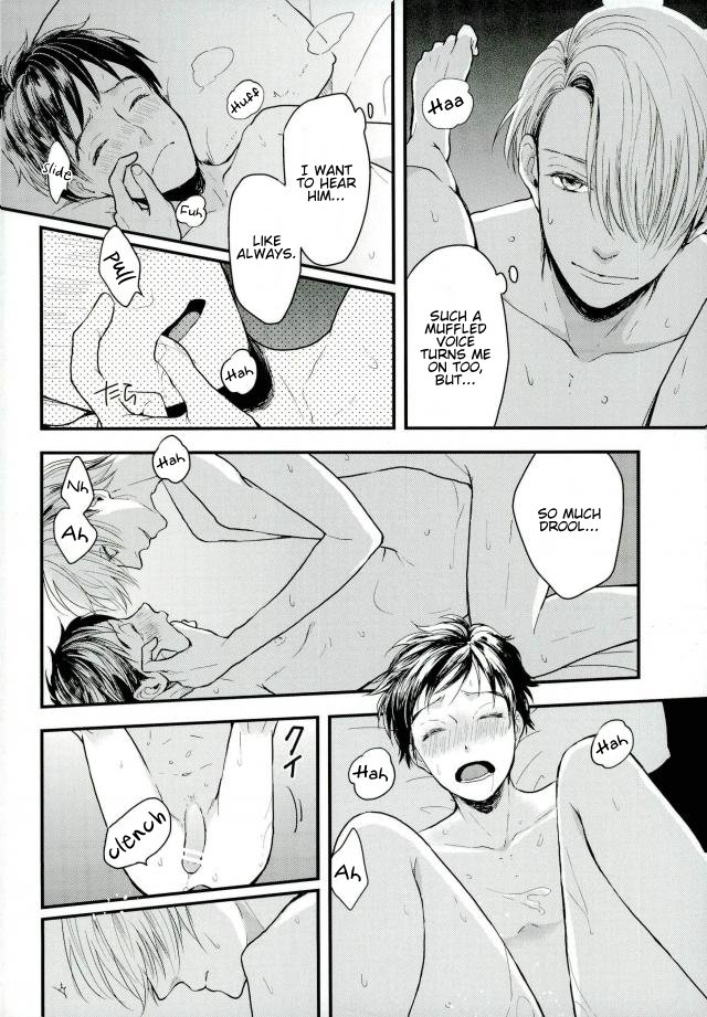 [Aoboshi/ Hatoji] Teasing You While You Sleep – Yuri on Ice dj [Eng] — 011