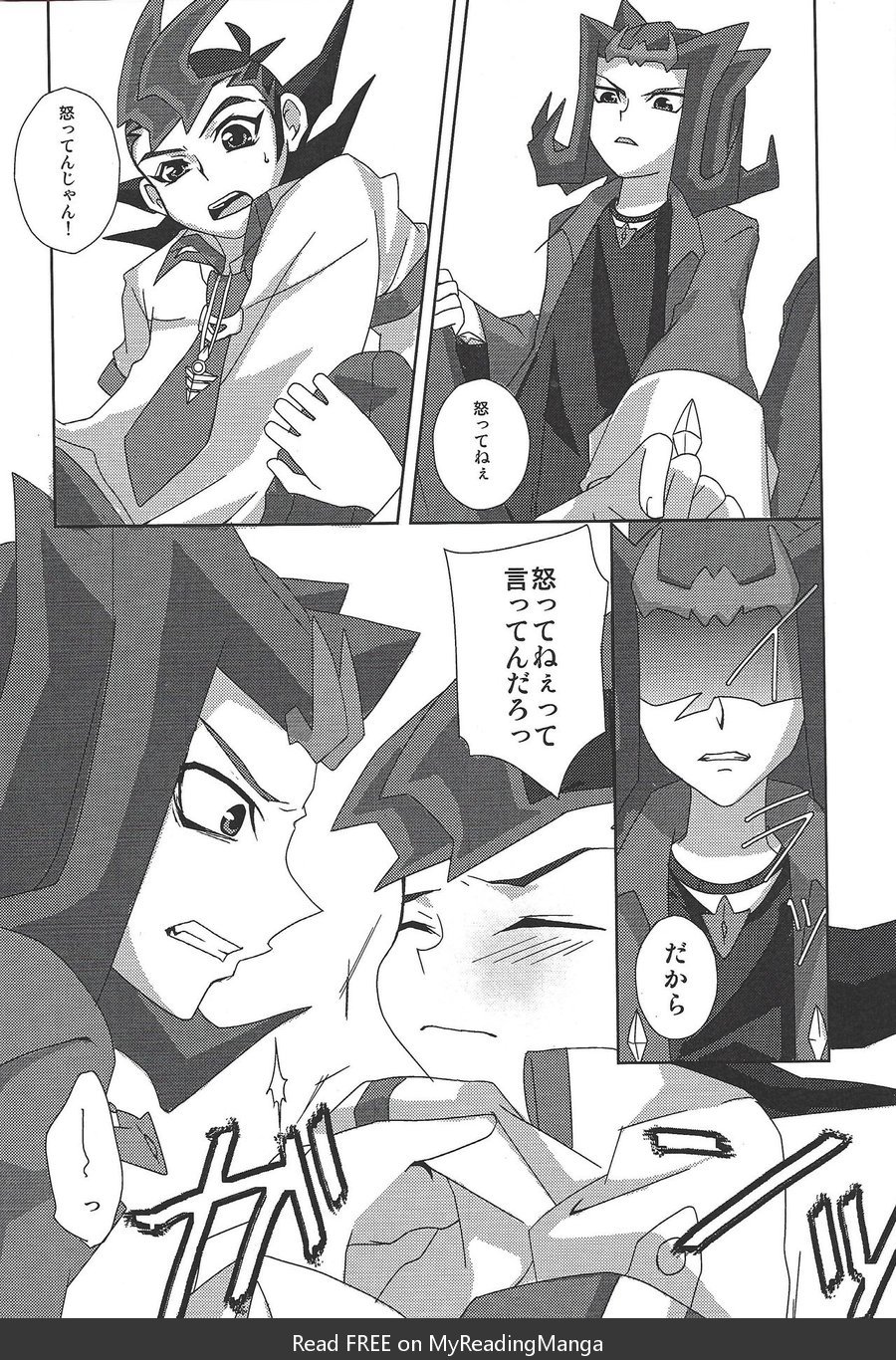 [Fansai ING ☆ (Shibuya)] LoveQuest – Yu-Gi-Oh! Zexal dj [JP] — 011