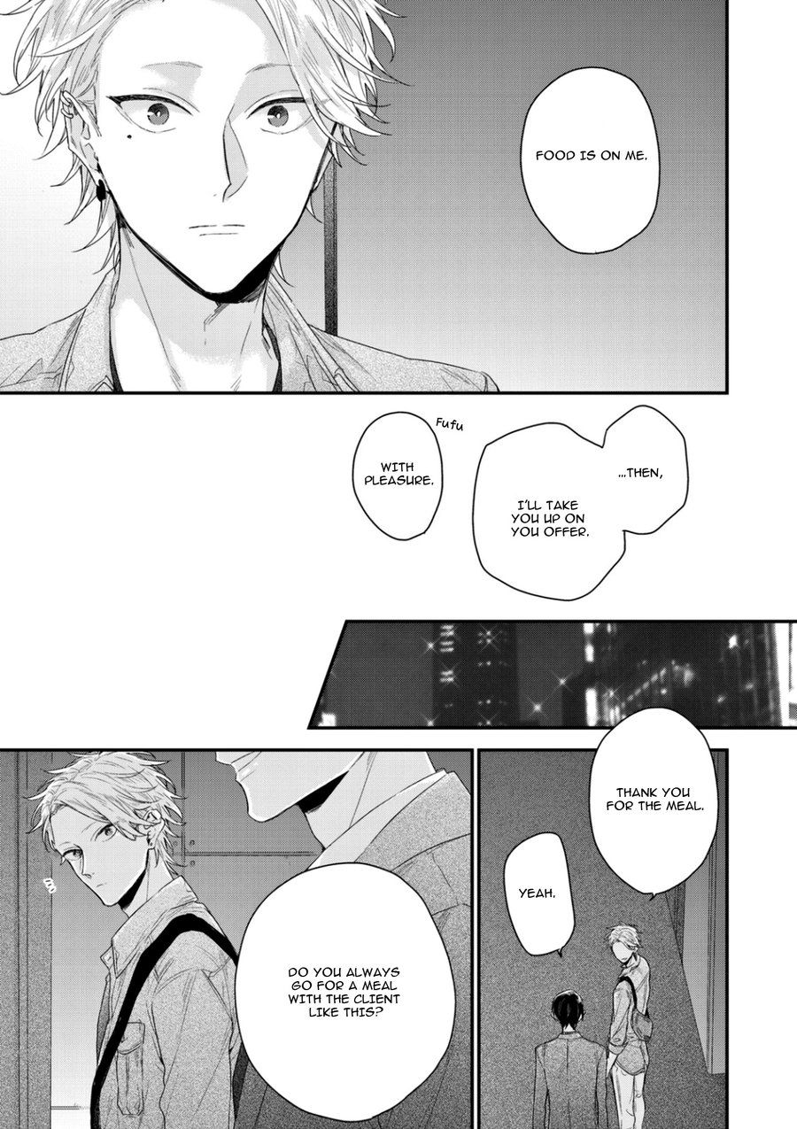 [Yoshio Akira] Kanawanu Koi no Musubikata [Eng] — 021