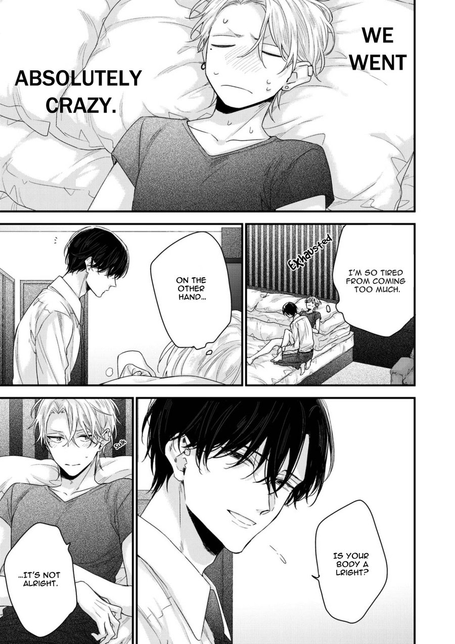 [Yoshio Akira] Kanawanu Koi no Musubikata [Eng] — 059