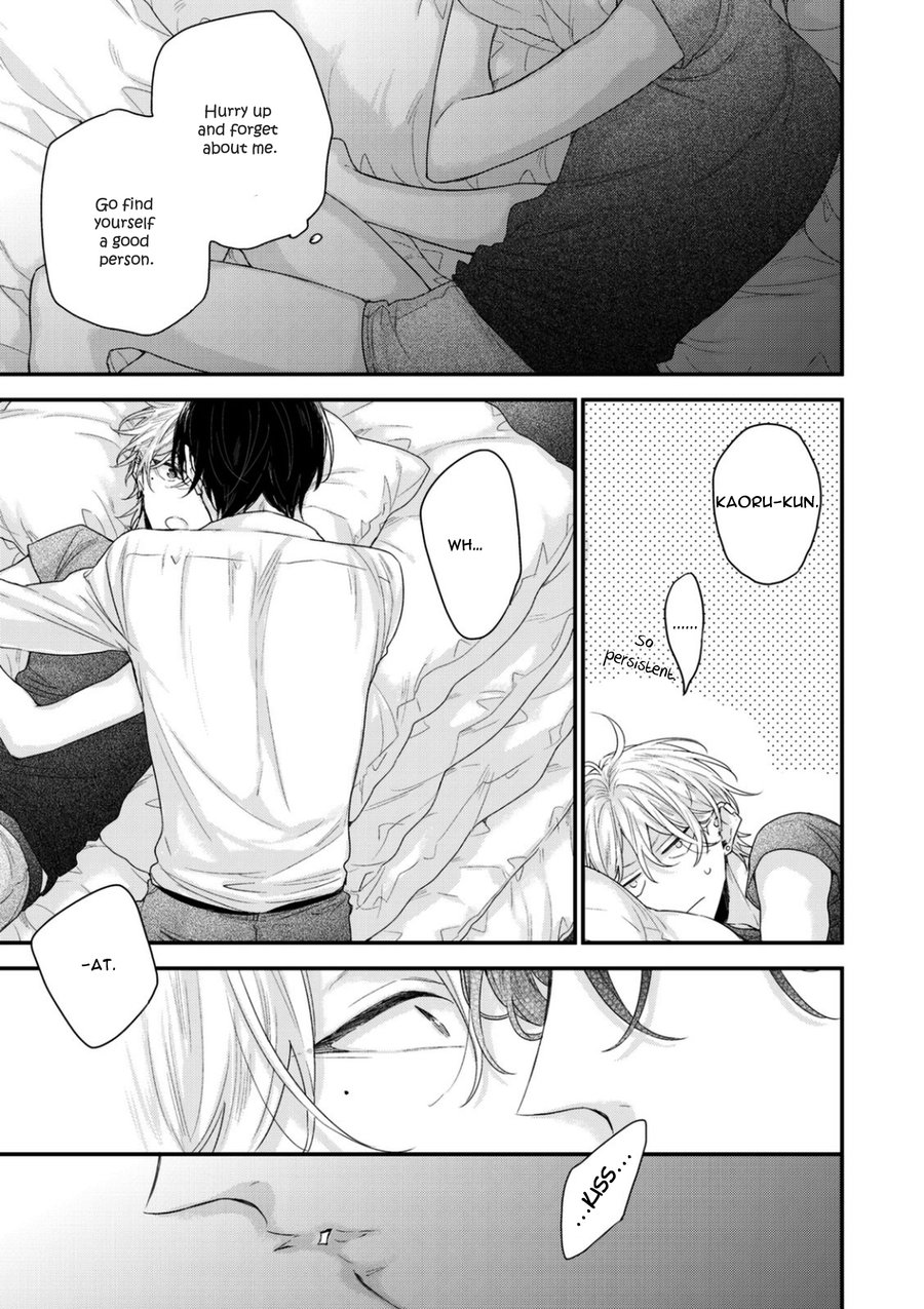 [Yoshio Akira] Kanawanu Koi no Musubikata [Eng] — 063