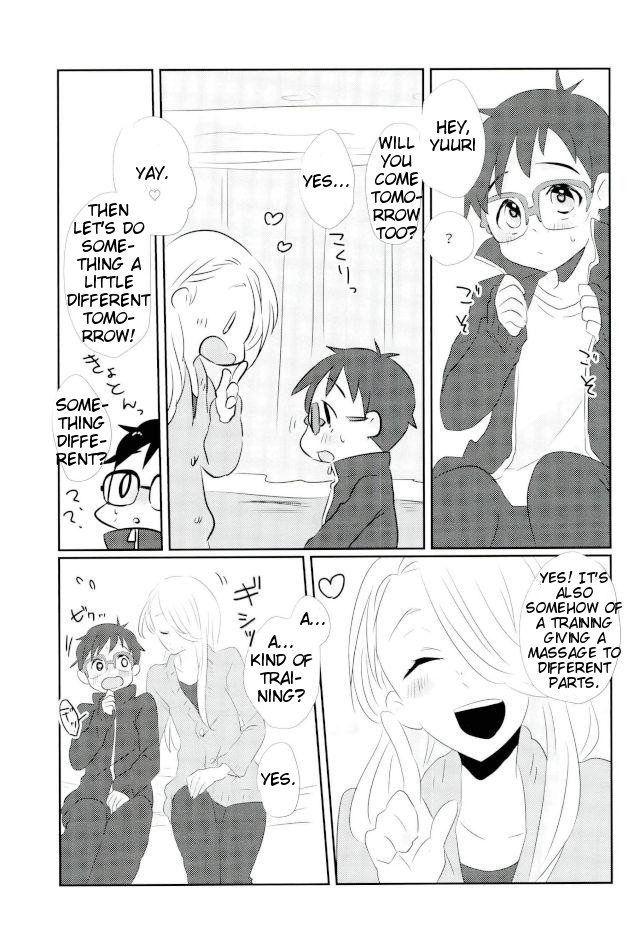 [Haikaraito (Maruse)] Addiction! – Yuri on Ice dj [Eng] — 005