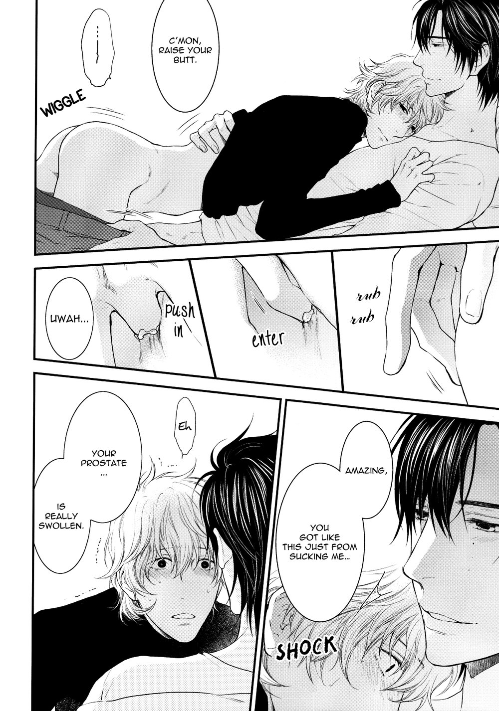 [Nekota Yonezou] On the bed (update c.Extra) – Hidoku Shinaide dj [Eng] — 013
