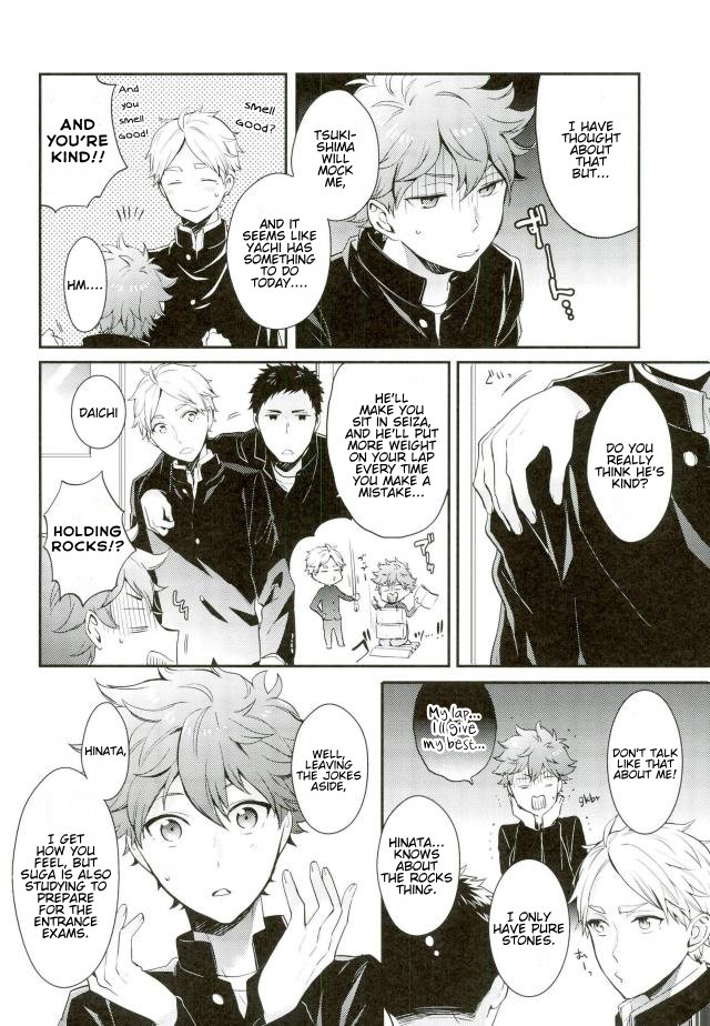 [Neko no Karintou (Suzukawa)] The Captains Secret DaiSuga – Haikyuu dj [Eng] — 005