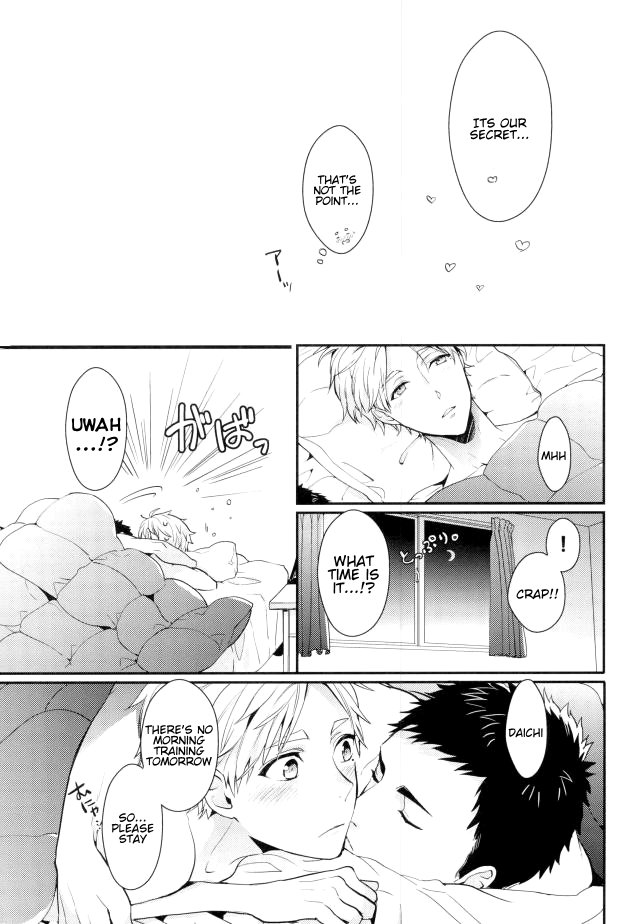 [Neko no Karintou (Suzukawa)] The Captains Secret DaiSuga – Haikyuu dj [Eng] — 024