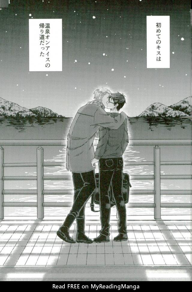 [HAS (miyaso saki)] Yuri!!! on Ice – Jun ai Heartbreaker [JP] — 003