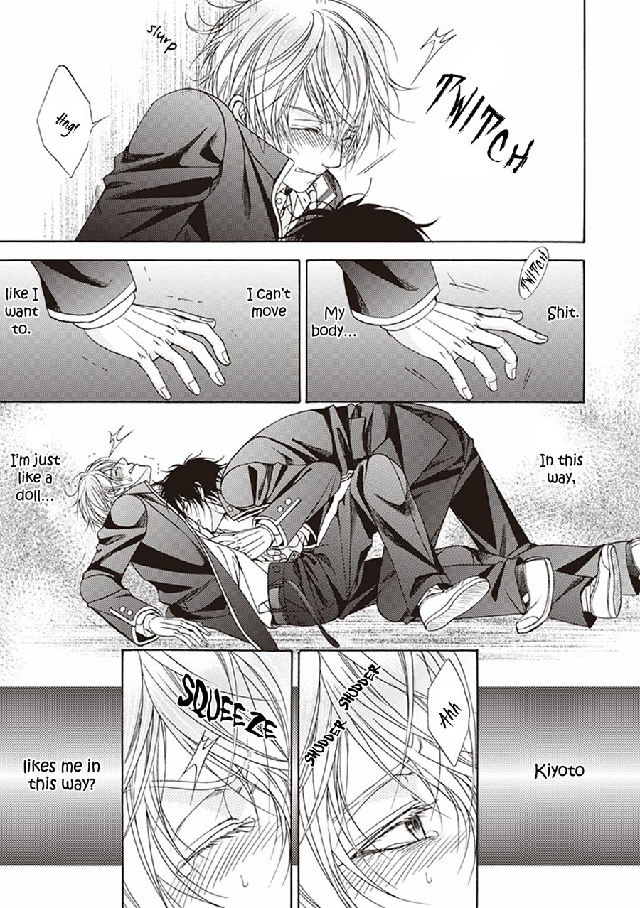 [KOUJIMA Naduki] Dame Inu Renairon [Eng] — 147