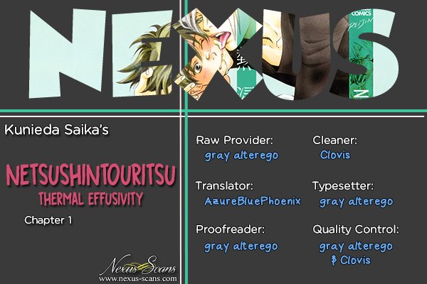 [KUNIEDA Saika] Netsushintouritsu (update c.3) [Eng] — 001