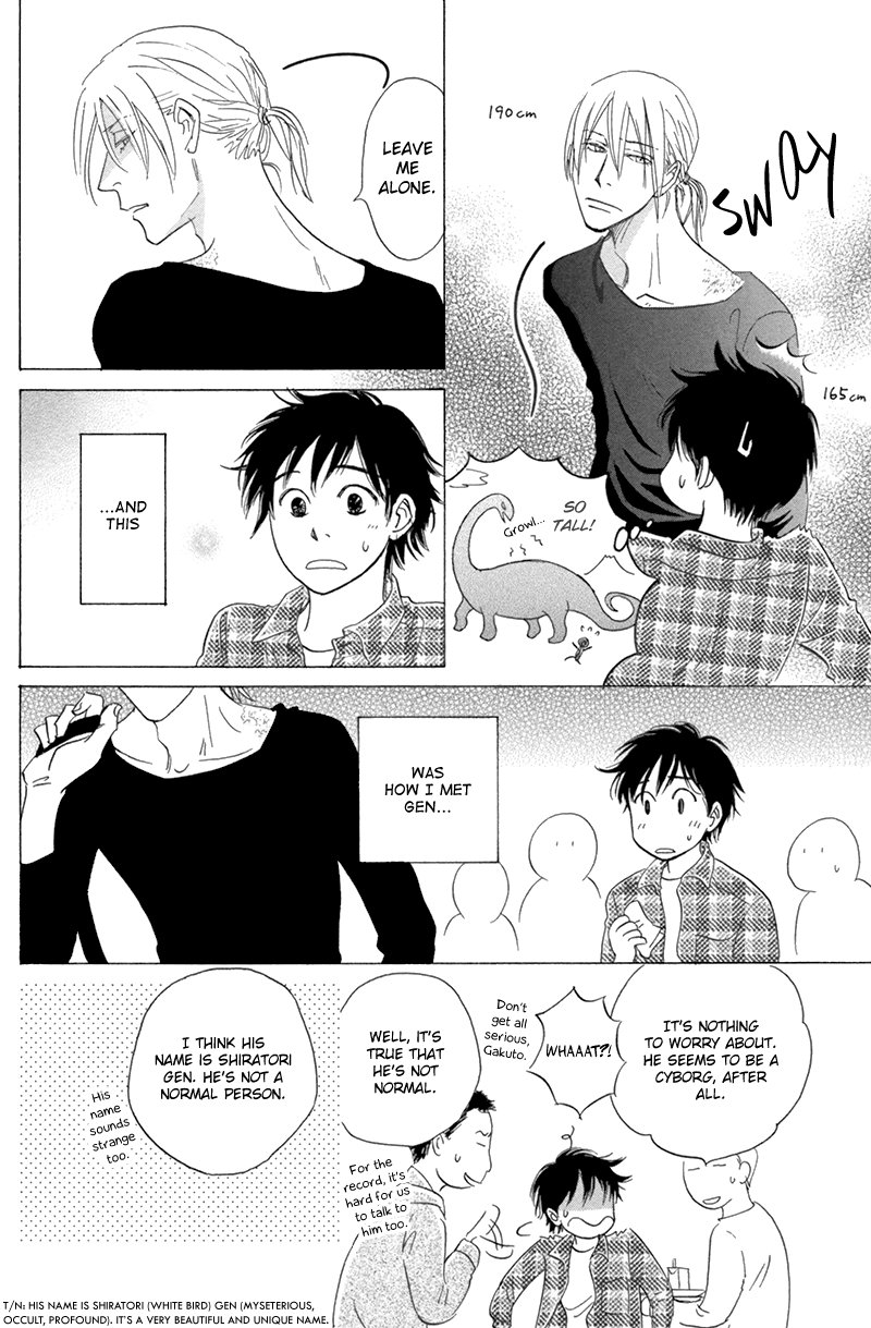 [KUNIEDA Saika] Netsushintouritsu (update c.3) [Eng] — 012