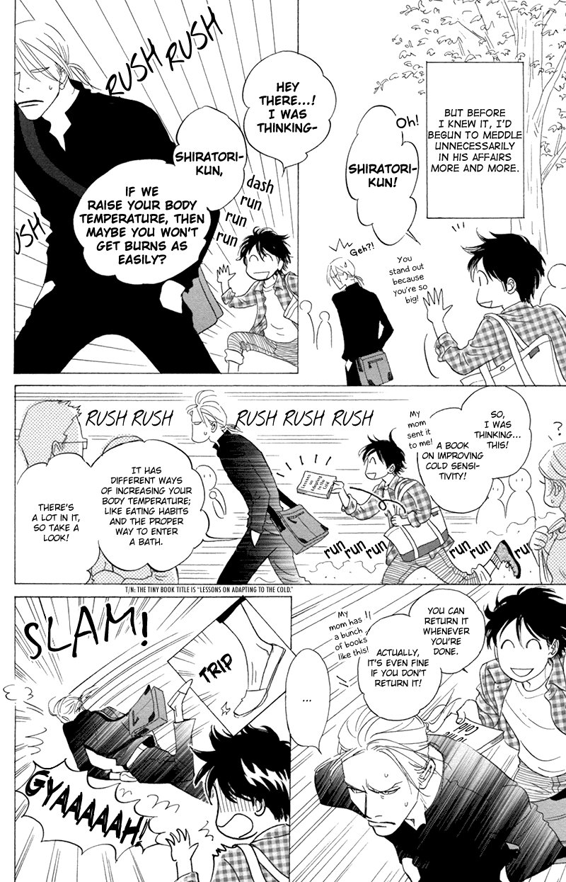 [KUNIEDA Saika] Netsushintouritsu (update c.3) [Eng] — 014