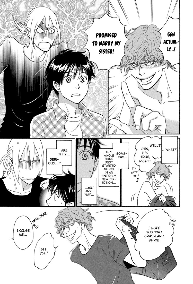 [KUNIEDA Saika] Netsushintouritsu (update c.3) [Eng] — 095