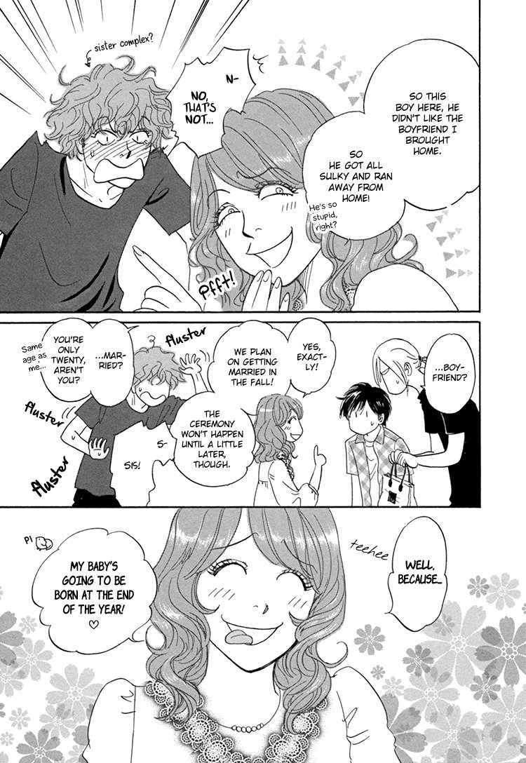 [KUNIEDA Saika] Netsushintouritsu (update c.3) [Eng] — 097