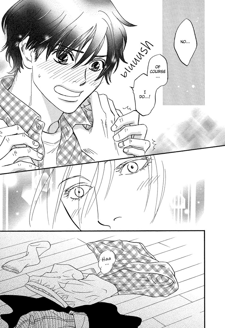 [KUNIEDA Saika] Netsushintouritsu (update c.3) [Eng] — 103