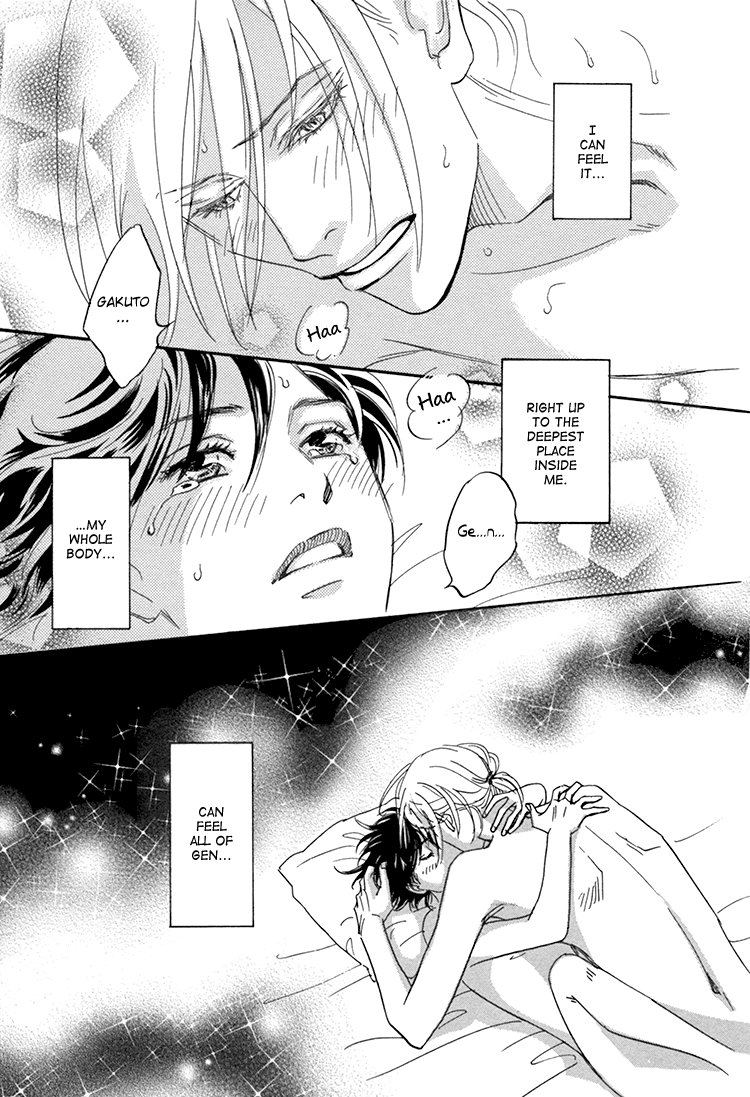 [KUNIEDA Saika] Netsushintouritsu (update c.3) [Eng] — 109