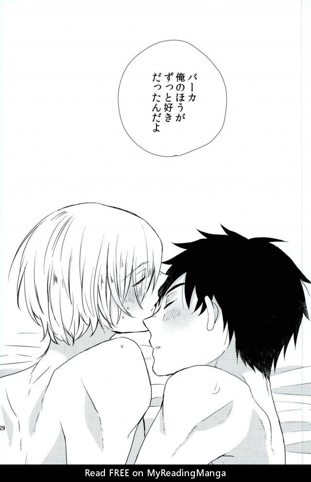 [Over (uo)] Yuri!!! on Ice – Ore tachi ni tarinai no wa keiken dake!!!! [JP] — 026