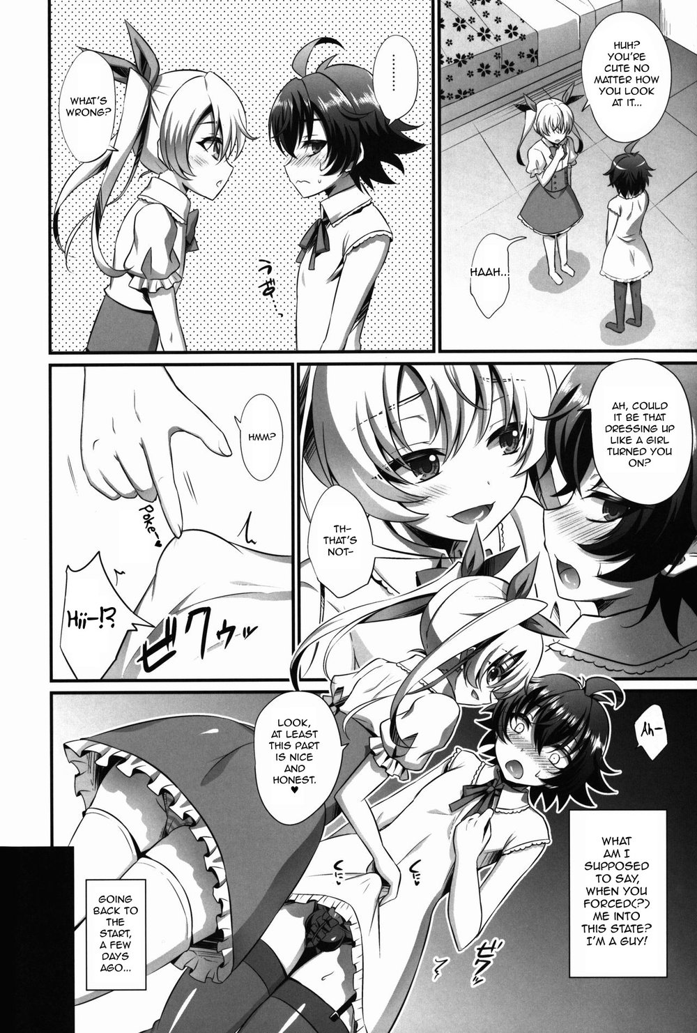 [HEATWAVE (Kaitou Yuuhi)] Kimi ga Kanojo♂ ni Narunda yo! | Please Be My Girlfriend! [Eng] — 005