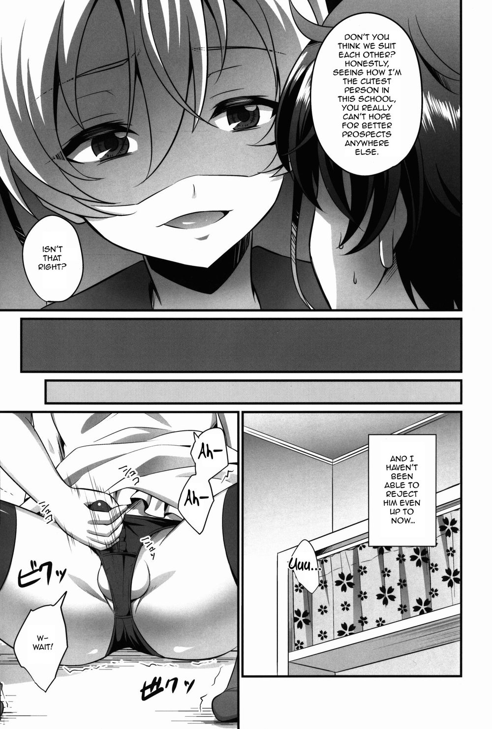 [HEATWAVE (Kaitou Yuuhi)] Kimi ga Kanojo♂ ni Narunda yo! | Please Be My Girlfriend! [Eng] — 008
